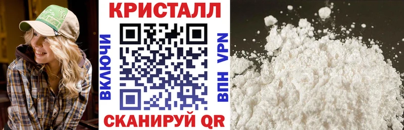 Amphetamine Розовый  Ряжск 