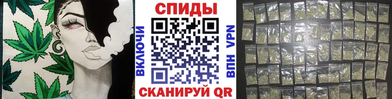 Бутират GHB  OMG зеркало  Ряжск 