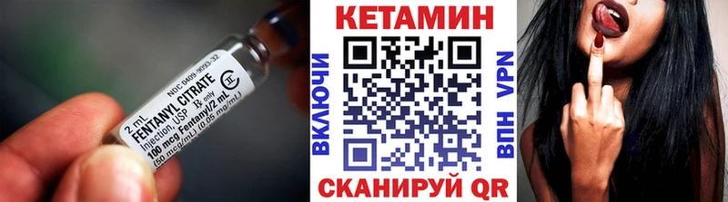 omg рабочий сайт Ряжск КЕТАМИН VHQ