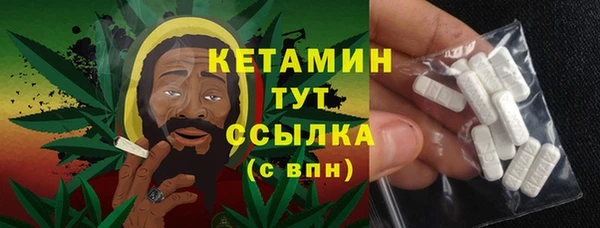 дурь Михайловск