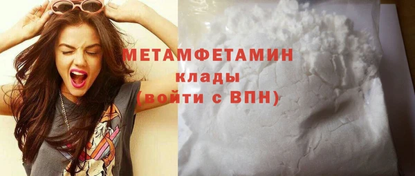 дурь Михайловск