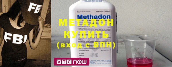 ешки Михайлов