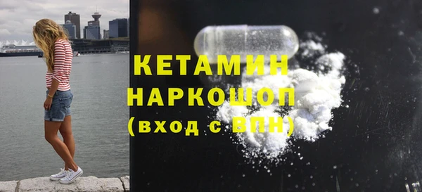 ешки Михайлов