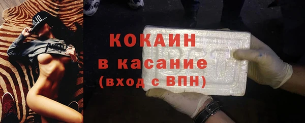 скорость mdpv Михайловка