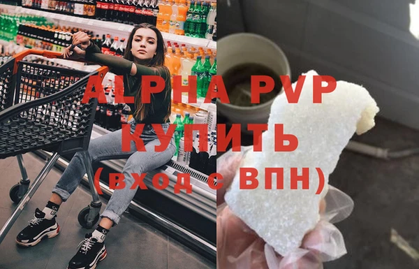 кокаин Медвежьегорск