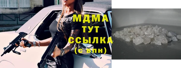 ешки Михайлов