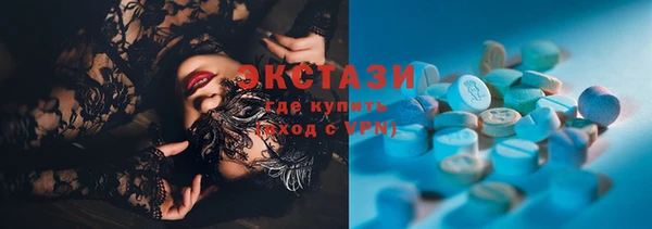 дурь Михайловск