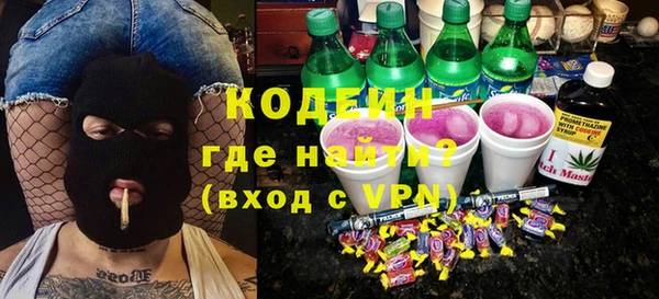 таблы Мегион