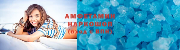 дурь Михайловск
