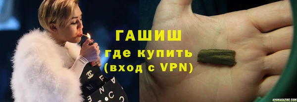 дурь Михайловск