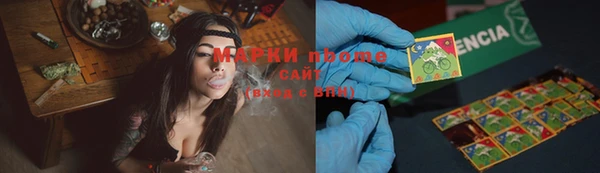 скорость mdpv Михайловка