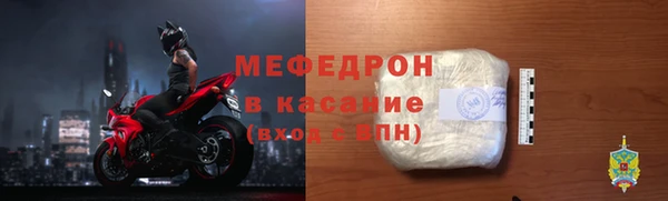 ешки Михайлов