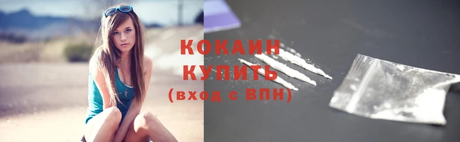 скорость mdpv Михайловка