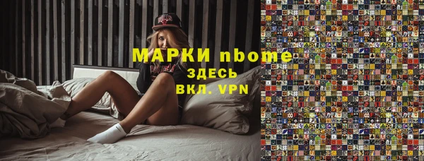 таблы Мегион