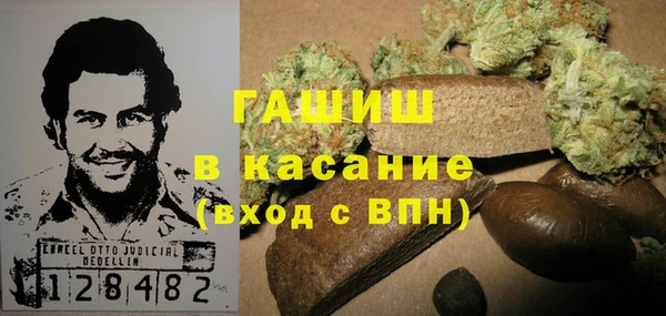 меф Алзамай