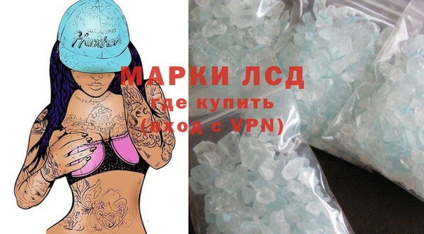скорость mdpv Михайловка