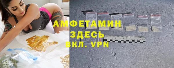 таблы Мегион