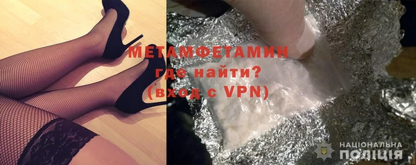 ешки Михайлов