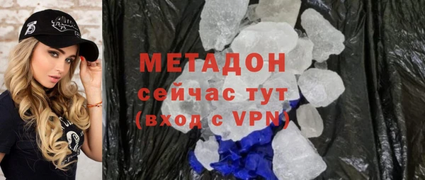 ешки Михайлов