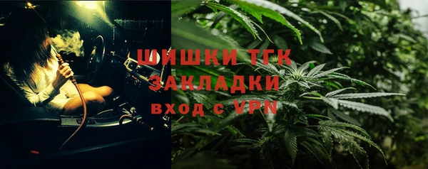 кокаин Медвежьегорск