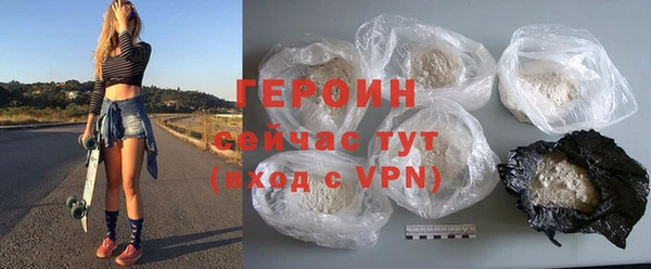дурь Михайловск