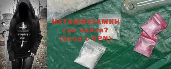 дурь Михайловск