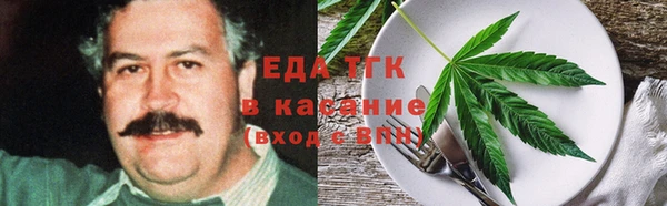 ешки Михайлов