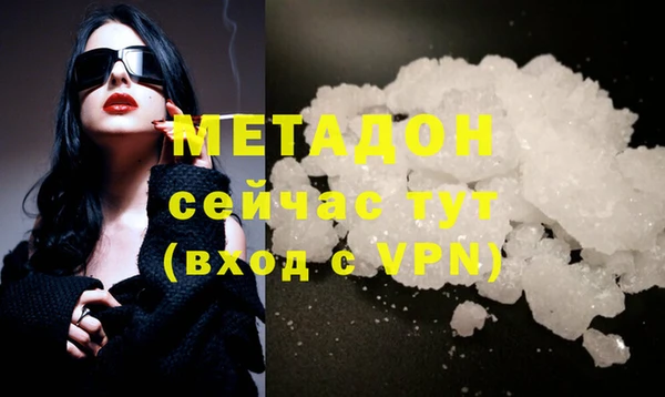 дурь Михайловск