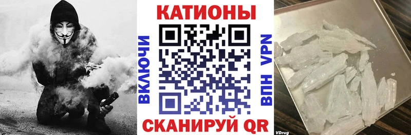 МЯУ-МЯУ VHQ  Ряжск 